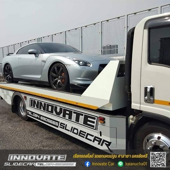 ยกรถเสีย รถยก รถสไลด์ศาลายา 24 ชั่วโมง - รถยกศาลายา อินโนเวทสไลด์คาร์