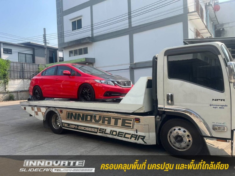 สไลด์พื้นที่ นครปฐมบริการด่วน